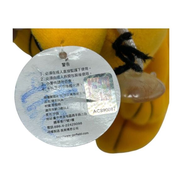 Garfield Pink Christmas Holiday Plush Toy With Santa Hat & Scarf Window Cling - Picture 15 of 16